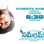 Sameeram Official Theatrical Trailer HD 1080P | Sameeram Telugu Movie Trailers | Yashwanth , Amrita Acharya | Ravi Gundaboina