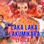 Laka Laka Lakumikara Full Video Song HD 1080P | Devadas Telugu Movie Devadasu Video Songs | Nagarjuna, Nani, Rashmika Mandanna, Aakanksha Singh | Mani Sharma