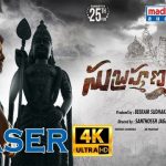 Subrahmanyapuram Official Theatrical Trailer HD 1080P | Subrahmanyapuram Telugu Movie Trailers | Sumanth , Eesha Rebba | Santhosh Jagarlapudi