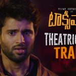 Taxiwaala Official Theatrical Trailer HD 1080P | Taxiwaala Telugu Movie Trailers | Vijay Deverakonda, Priyanka Jawalkar | Rahul Sankrityan