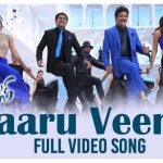 Vaaru Veeru Full Video Song HD 1080P | Devadas Telugu Movie Devadasu Video Songs | Nagarjuna, Nani, Rashmika Mandanna, Aakanksha Singh | Mani Sharma