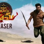 Vinaya Vidheya Rama Official TEASER HD 1080P | Vinaya Vidheya Rama Telugu Movie Teasers | Ram Charan, Kiara Advani | Devi Sri Prasad