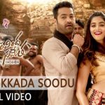 Reddy Ikkada Soodu Full Video Song HD 1080P | Aravinda Sametha Veera Raghava Telugu Movie Aravinda Sametha Veera Raghava Video Songs | Jr Ntr, Pooja Hegde | Thaman S