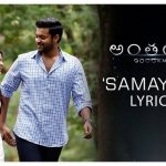 Samayama Full Video Song HD 1080P | Antariksham Telugu Movie Antariksham Video Songs | Varun Tej, Lavanya Tripathi | Prashanth R Vihari
