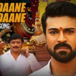 Thandaane Thandaane Full Video Song HD 1080P | Vinaya Vidheya Rama Telugu Movie Vinaya Vidheya Rama Video Songs | Ram Charan, Kiara Advani | Devi Sri Prasad