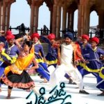 Urike Cheli Chilaka Full Video Song HD 1080P | Padi Padi Leche Manasu Telugu Movie Padi Padi Leche Manasu Video Songs | Sharwanand, Sai Pallavi | Vishal Chandrashekar