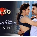 Vasthava Pillaa Full Video Song HD 1080P | Kavacham Telugu Movie Kavacham Video Songs | Bellamkonda Sai Sreenivas, Kajal Agarwal, Mehreen Pirzada | Thaman S