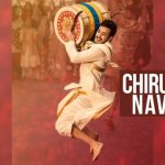 Chiru Chiru Navvula Full Video Song HD 1080P | Mr Majnu Telugu Movie Mr Majnu Video Songs | Akhil Akkineni, Nidhi Agarwal | Thaman S