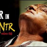 NTR Becomes Alive in Lakshmi’s NTR | Ram Gopal Varma | Rakesh Reddy