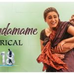 Chandamame Full Video Song HD 1080P | 118 Telugu Movie 118 Video Songs | Nandamuri Kalyan Ram, Shalini Pandey | Shekhar Chandra