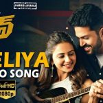 Cheliya Full Video Song HD 1080P | Dev Telugu Movie Dev Video Songs | Karthi, Rakul Preet Singh | Harris Jayaraj