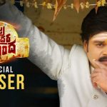 Vajra Kavachadhara Govinda Official TEASER HD 1080P | Vajra Kavachadhara Govinda Telugu Movie Teasers | Saptagiri | Arun Pawar