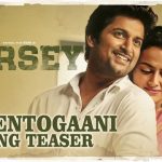 Adhento Gaani Vunnapaatuga Full Video Song HD 1080P | JERSEY Telugu Movie JERSEY Video Songs | Actor Nani, Shraddha Srinath | Anirudh