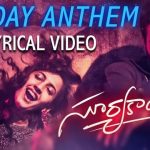 Friday Anthem Full Video Song HD 1080P | Suryakantam Telugu Movie Suryakantam Video Songs | Niharika Konidela, Pranith Bramandapally | Mark K Robin