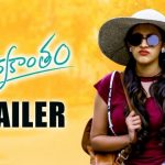 Niharika Konidela Suryakantam Telugu Movie Theatrical Trailer Official Video – Niharika Konidela, Rahul Vijay | Pranith Bramandapally | Mark K Robin