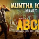 Muntha Kallu Full Video Song HD 1080P | ABCD Telugu Movie ABCD Video Songs | Allu Sirish, Rukshar Dhillon | Judah Sandhy