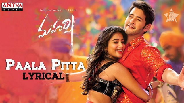 oolala oolala telugu videosong downlode oolala oolala telugu videosong downlode