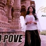 Po Pove Full Video Song HD 1080P | Suryakantam Telugu Movie Suryakantam Video Songs | Niharika Konidela, Rahul Vijay | Mark K Robin