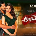 Prabhu Deva Abhinetri 2 Official TEASER HD 1080P | Abhinetri 2 Telugu Movie | Prabhu Deva, Tamanna Bhatia, Nandita Swetha | Vijay | Sam CS