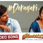 Doragari Full Video Song HD 1080P | Brochevarevarura Telugu Movie Brochevarevarura Video Songs | Sri Vishnu, Nivetha Thomas, Nivetha Pethuraj, SatyaDev | Vivek Sagar