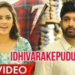 Idhivarakepudu Full Video Song HD 1080P | 7 Telugu Movie SEVEN Video Songs | Havish, Nandita Swetha | Chaitan Bharadwaj