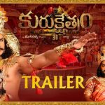 Kurukshetram Telugu Official Theatrical Trailer HD 1080P Video – Darshan, Ambarish, V.Ravichandran, Arjun Sarja, Naganna, V Harikrishna
