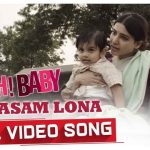 Aakasam Lona Full Video Song HD 1080P | Oh Baby Telugu Movie Oh Baby Video Songs | Samantha Akkineni , Naga Shourya | Mickey J Meyer