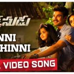 Chinni Chinni Chinukulu Full Video Song HD 1080P | Rakshasudu Telugu Movie Rakshasudu Video Songs | Bellamkonda Sreenivas, Anupama Parameswaran | Ghibran