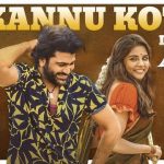 Kannu Kotti Full Video Song HD 1080P | Ranarangam Telugu Movie Ranarangam Video Songs | Sharwanand, Kalyani Priyadarshan | Prashant Pillai
