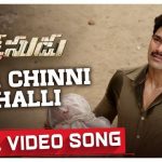Naa Chinni Thalli Full Video Song HD 1080P | Rakshasudu Telugu Movie Rakshasudu Video Songs | Bellamkonda Sreenivas, Anupama Parameswaran | Ghibran