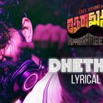 Dhethadi Full Video Song HD 1080P | Thipparaa Meesam Telugu Movie Thipparaa Meesam Video Songs | Sree Vishnu, Nikki Tamboli | Suresh Bobbili
