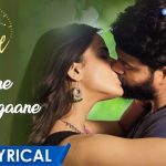 Ninne Choodagaane Full Video Song HD 1080P | 2 Hours Love Telugu Movie 2 Hours Love Video Songs | Sri Pawar, Krithi Garg | Gyaani Singh