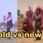 Velluvachi Godaramma Video Song Old vs New goes Viral
