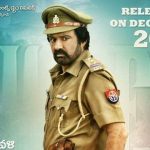 BalaKrishna Ruler Movie First Look ULTRA HD Posters WallPapers | Sonal Chauhan, Vedhika