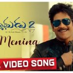 Hey Menina Full Video Song HD 1080P | Manmadhudu 2 Telugu Movie Manmadhudu 2 Video Songs | Akkineni Nagarjuna, Rakul Preet Singh | Chaitan Bharadwaj
