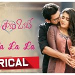 La La La La Full Video Song HD 1080P | IddariLokam Okate Telugu Movie IddariLokam Okate Video Songs | Raj Tarun, Shalini Pandey | Mickey J Meyer