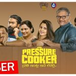 Pressure Cooker Official Teaser Trailer HD 1080P Video – Sai Ronak, Preethi Asrani, Sujoi, Sushil, Sunil Kashyap, Rahul Sipligunj, Smaran, Harshavardhan Rameshwar