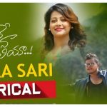 Sara Sari Full Video Song HD 1080P | Rave Naa Cheliya Telugu Movie Rave Naa Cheliya Video Songs | Anil, Subhangi | M M Kumar