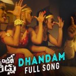 Dhandam Full Video Song HD 1080P | Kamma Rajyam Lo Kadapa Reddlu Telugu Movie Kamma Rajyam Lo Kadapa Reddlu Video Songs | Ram Gopal Varma | Ravi Shankar