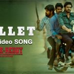 George Reddy Bullet Full Video Song HD 1080P | George Reddy Telugu Movie George Reddy Video Songs | Sandeep Madhav | Suresh Bobbili