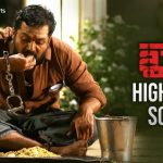 Khaidi Movie Highlight Scene HD 1080P Official Video – Karthi, Lokesh Kanagaraj, Sam CS