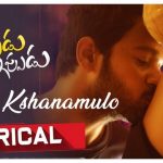Okko Kshanamulo Full Video Song HD 1080P | Appudu Ippudu Telugu Movie Appudu Ippudu Video Songs | Srujan, Thanishq Rajan | Padmanav Bharadwaj