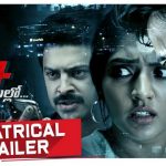 Raagala 24 Gantallo Official Theatrical Trailer HD 1080P Video – Satya Dev, Eesha Rebba, Sreenivaas Redde, Raghu Kunche