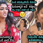 Actresses Eesha Rebba and Shanvi Srivastava Emotional Words About Telugu Film Industry