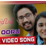 Ade Ooru Full Video Song HD 1080P | IddariLokam Okate Telugu Movie IddariLokam Okate Video Songs | Raj Tarun, Shalini Pandey | Mickey J Meyer