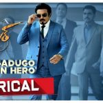 Adugadugo Action Hero Full Video Song HD 1080P | Ruler Telugu Movie Ruler Video Songs | Nandamuri Balakrishna, Sonal Chauhan | Chirantann Bhatt