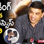 Dil Raju Hilarious Fun on Films Now A Days There No Movie Without Lip Locks