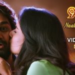 Naatho Nuvvunte Chaalu Full Video Song HD 1080P | 90ML Telugu Movie 90ML Video Songs | Kartikeya Gummakonda, Neha Solanki | Anup Rubens