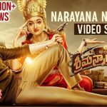 Narayana Narayana Full Video Song HD 1080P | Athade Srimannarayana Telugu Movie Athade Srimannarayana Video Songs | Rakshit Shetty, Shanvi Srivastava | Charan Raj