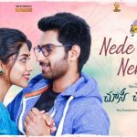 Nede Naaku Nenu Full Video Song HD 1080P | Choosi Choodangaane Telugu Movie Choosi Choodangane Video Songs | Shiva kandukuri, Varsha Bollamma, Malavika Satheesan | Gopi Sundar
